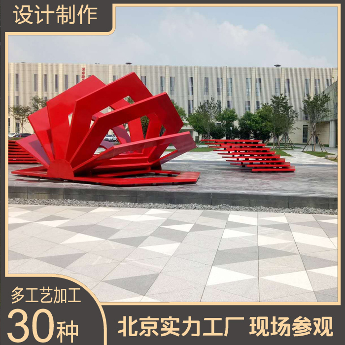 不銹鋼金屬廣告標識標牌設(shè)計定制定做13