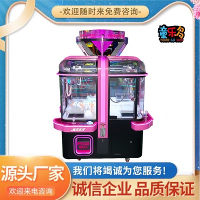禮品機(jī) 四人娃娃機(jī) 實(shí)用型四人禮品機(jī)