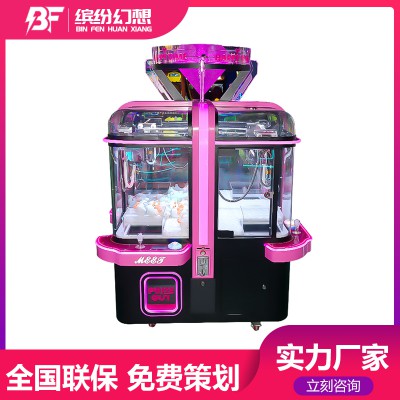 禮品機(jī)價(jià)格 游戲設(shè)備價(jià)格