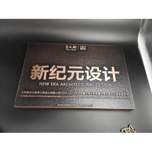 展廳浮雕牌匾  大廈鎂鋁合金浮雕標(biāo)牌 星級(jí)酒店金屬浮雕牌匾