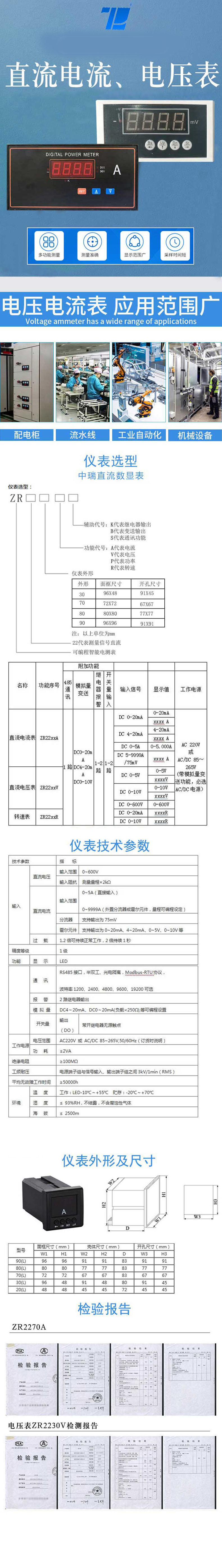 未標題3