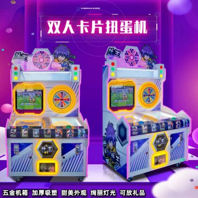 奧特曼卡片機 卡片機廠家 卡片機價格