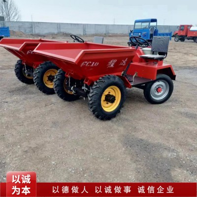 廠家直銷 FC-10載重一噸四輪翻斗車 柴油翻斗車