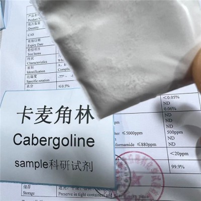 Cabergoline