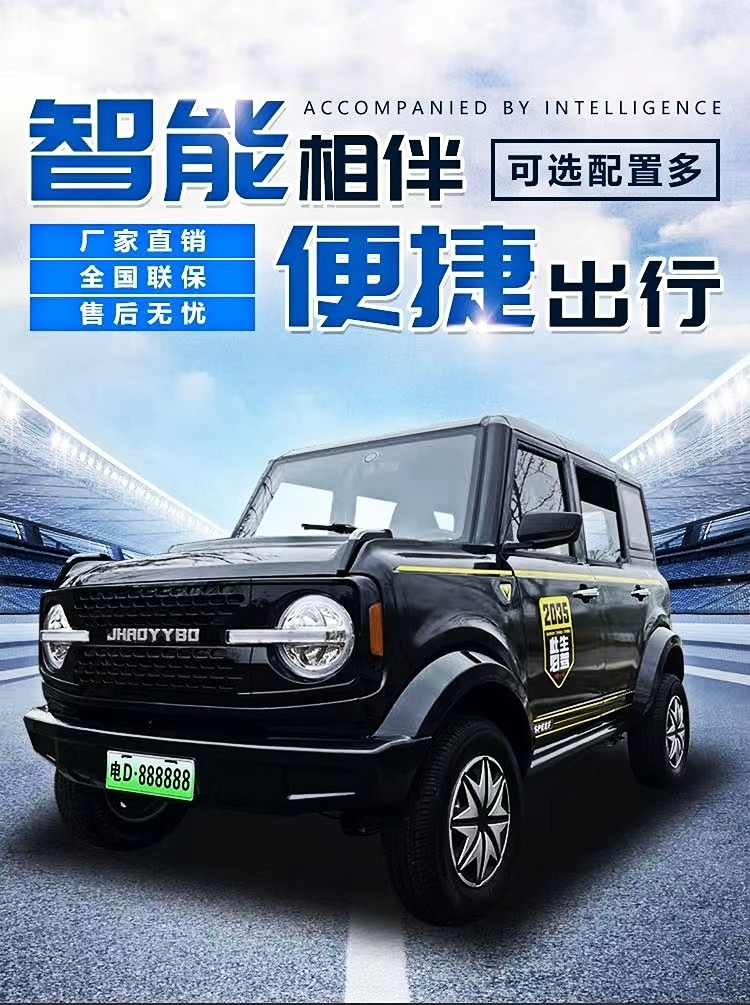 詳情頁1