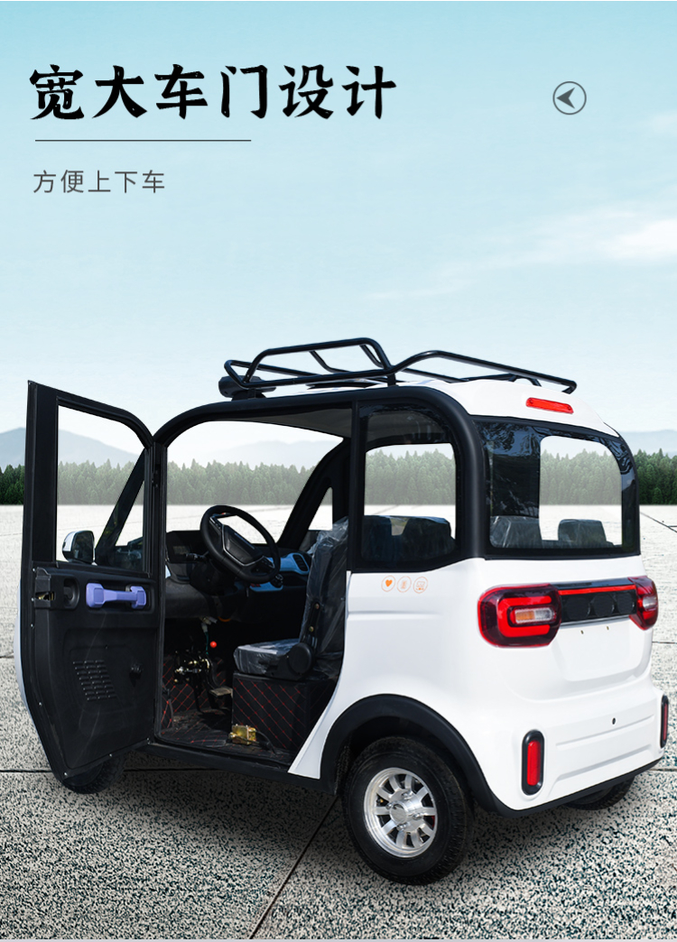 稿定設(shè)計(jì)-2
