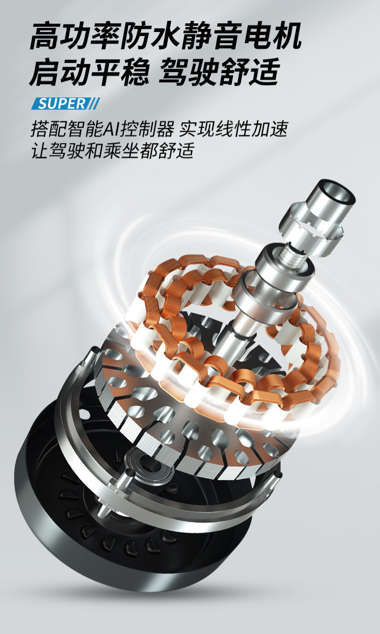稿定設(shè)計(jì)-7