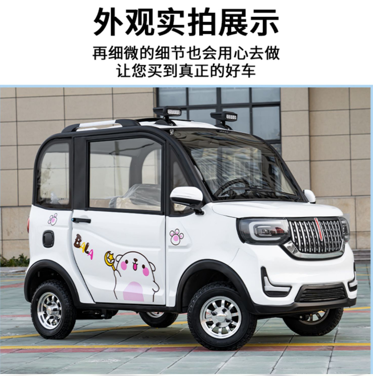 稿定設(shè)計(jì)-11