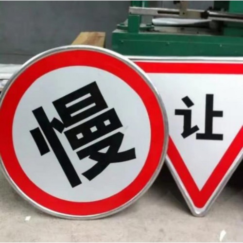 路標桿多少錢一個