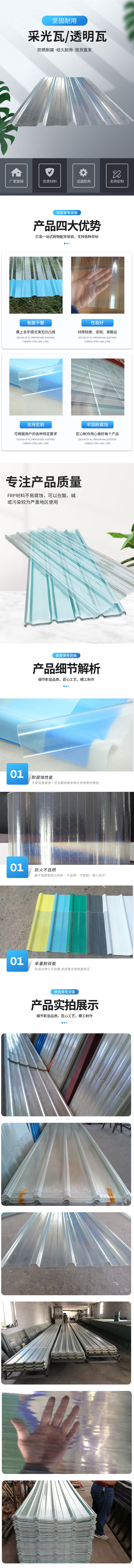 五金 拷貝