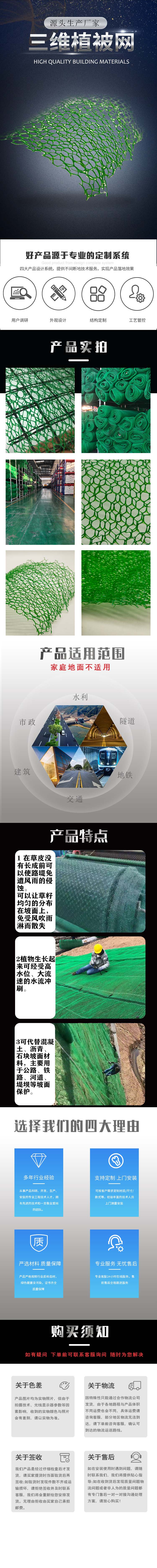 未標題-2