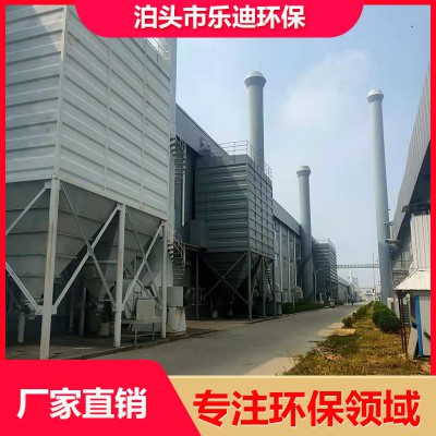 中央除塵設備 建材廠脈沖布袋除塵器 工業廢氣裝置生產廠家