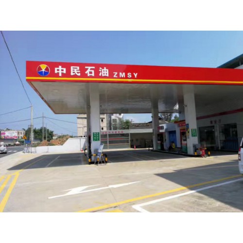 洗車機(jī)品牌 山東博友自動(dòng)洗車機(jī) 無(wú)需人工 24小時(shí)