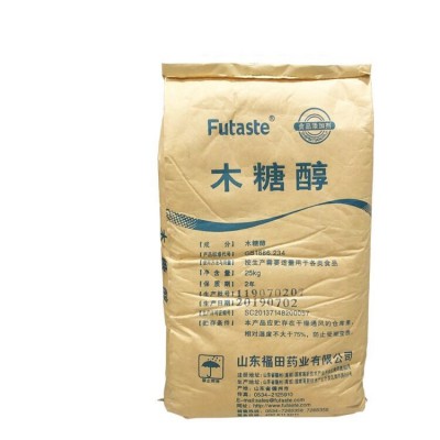 木糖醇廠家 供應(yīng)商 木糖醇批發(fā)報價