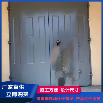 防潮密閉門