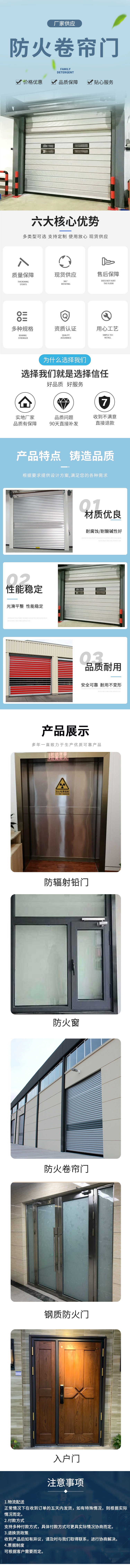 詳情頁(yè)