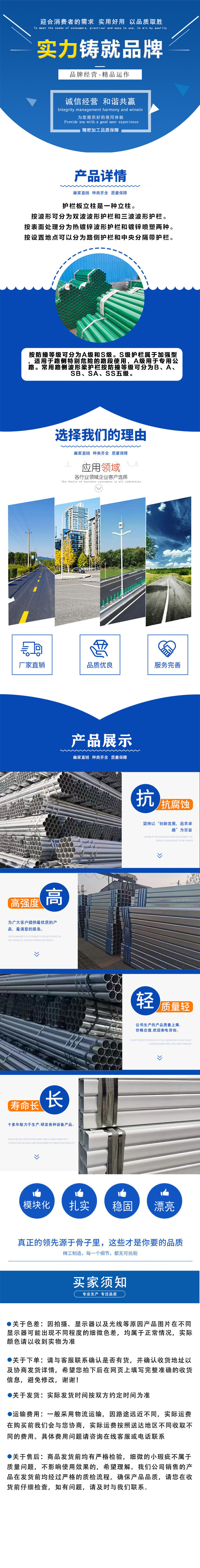未標題-1