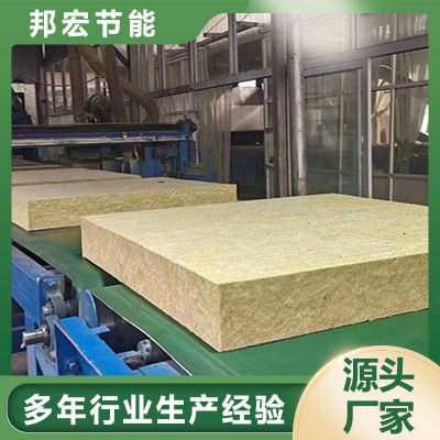 生產機制巖棉復合板 水泥巖棉板密度高施工便捷