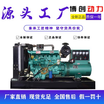 100KW發電機組