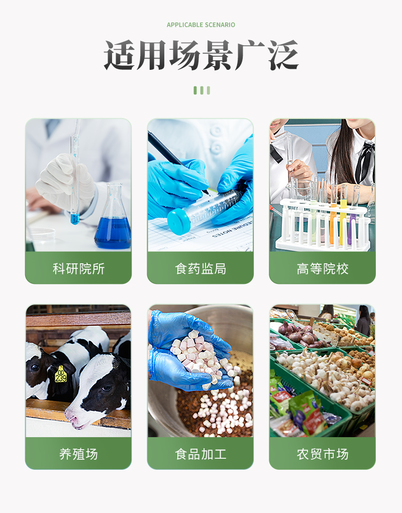 茶多酚詳情_03