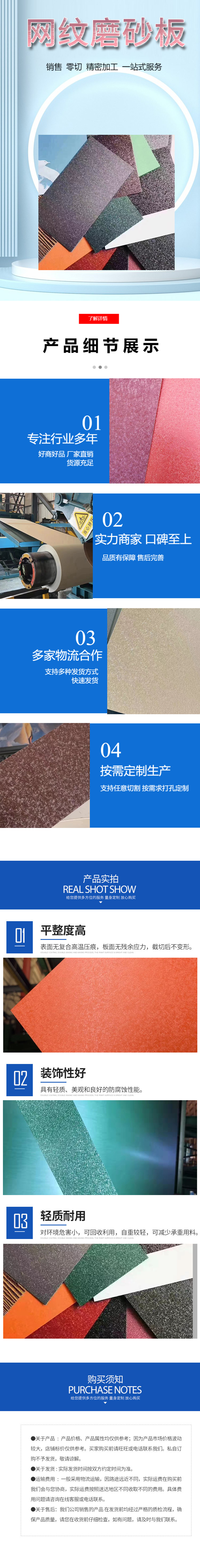 未標題-1