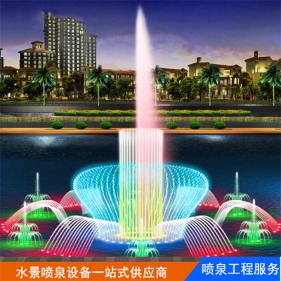 噴泉工程 音樂噴泉施工 水景工程