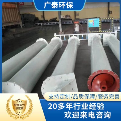 GLS219管式螺旋輸送機(jī)