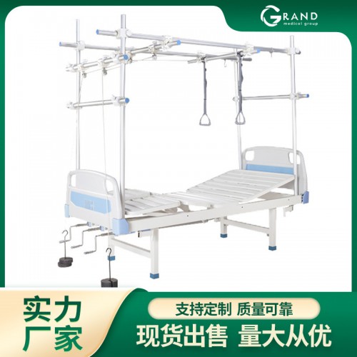 骨科牽引床 手動骨科牽引床