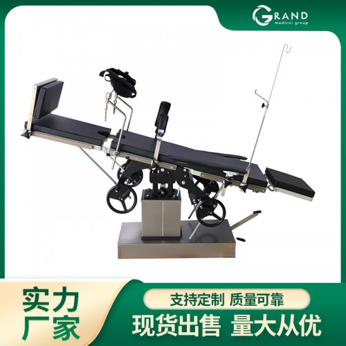 手術臺 手動液壓綜合手術臺 手動液壓手術臺