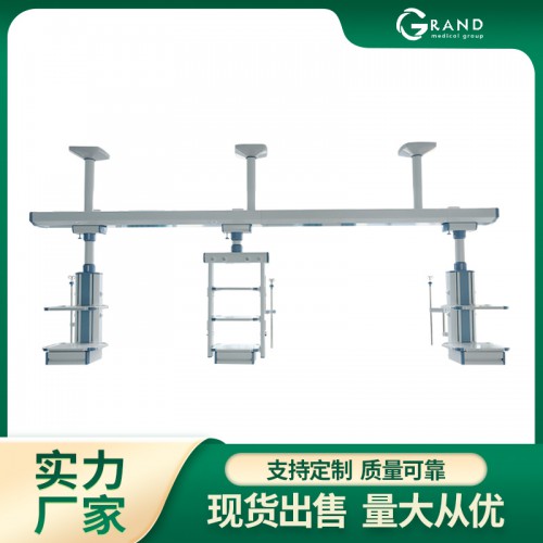 干濕分離連橋 醫(yī)用吊塔 連橋