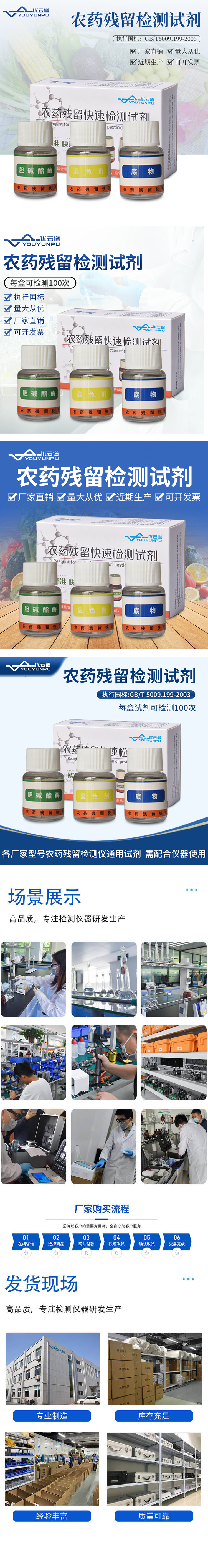 未標題-3