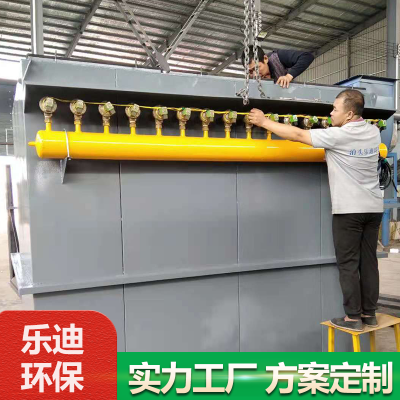 山東鍋爐布袋除塵器 高溫粉塵處理設(shè)備