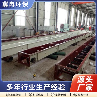 刮板輸送機(jī) 型號(hào)種類齊全刮板機(jī) 刮板輸送機(jī)生產(chǎn)廠家