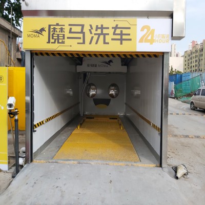 全自動(dòng)洗車機(jī)商用 洗車店加油站 24小時(shí)洗車