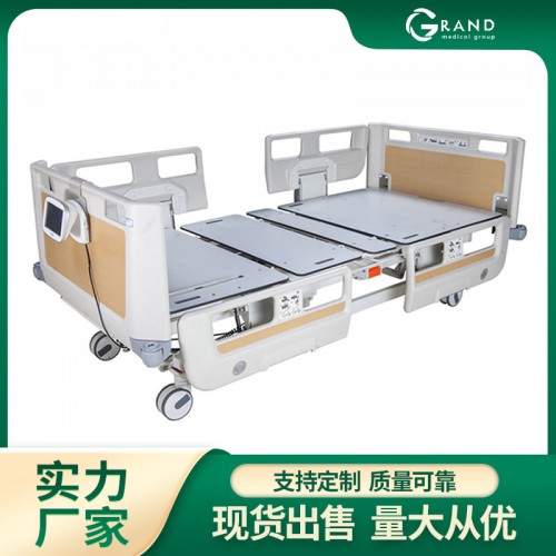 醫(yī)用護(hù)理床 電動(dòng)醫(yī)用護(hù)理床
