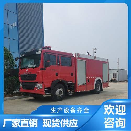 重汽豪沃單橋消防車