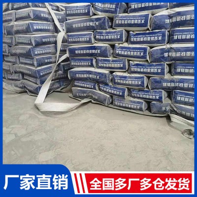 路面修補料
