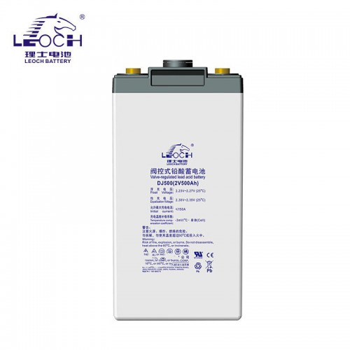 理士蓄電池DJ500通信機(jī)房基站直流屏2V500AH