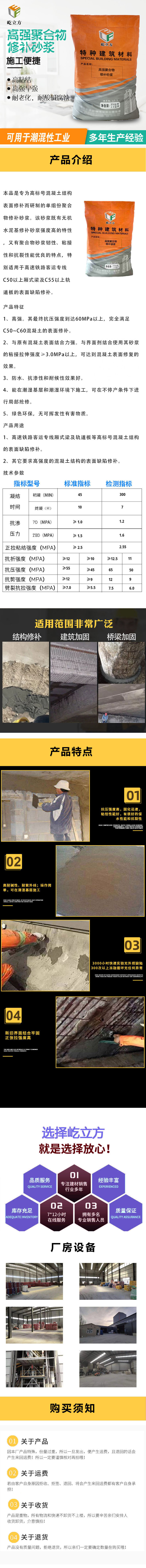 未標(biāo)題-1