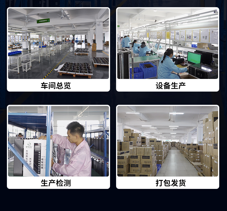 10BL-1-L京東自營(yíng)_04