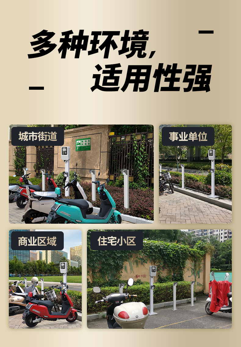 10BL-1-L京東自營(yíng)_09