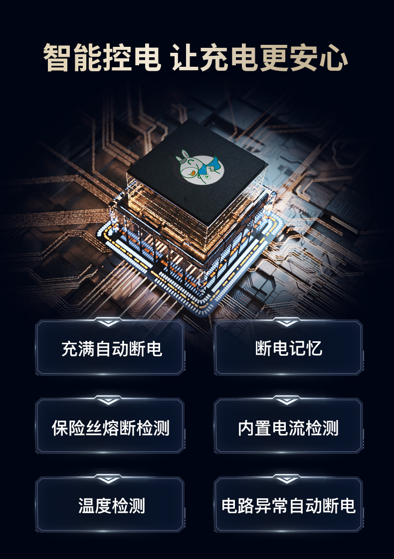 10BL-1-L京東自營(yíng)_14