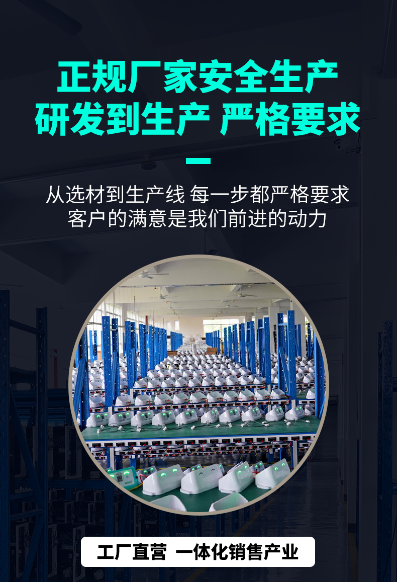 10BL-3京東自營(yíng)_03