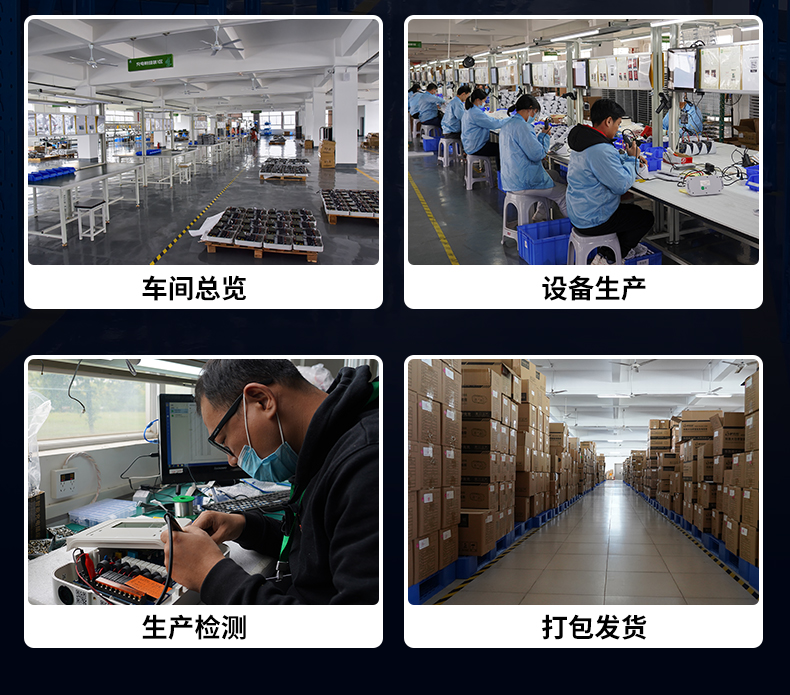 10BL-3京東自營(yíng)_04