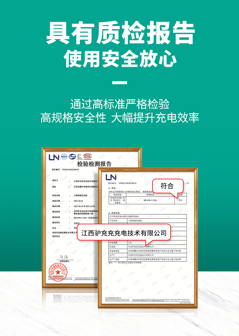 10BL-3京東自營(yíng)_05