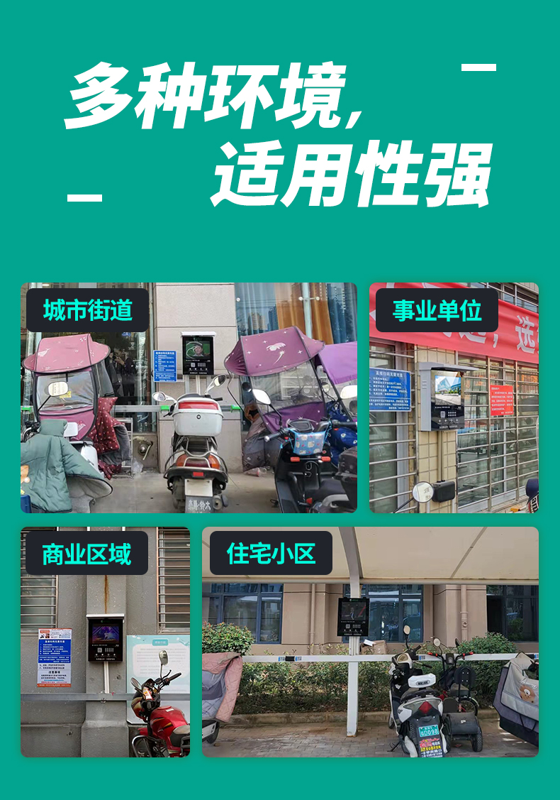 10BL-3京東自營(yíng)_07
