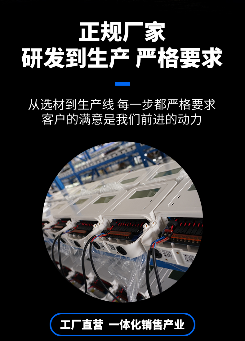 10BL-6京東自營(yíng)_03