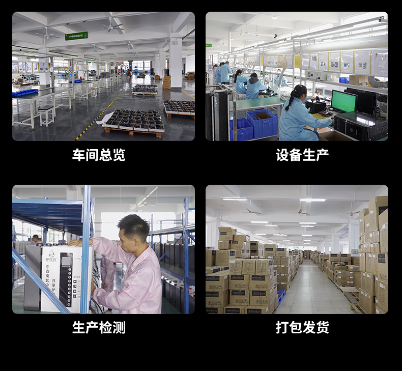 10BL-6京東自營(yíng)_04