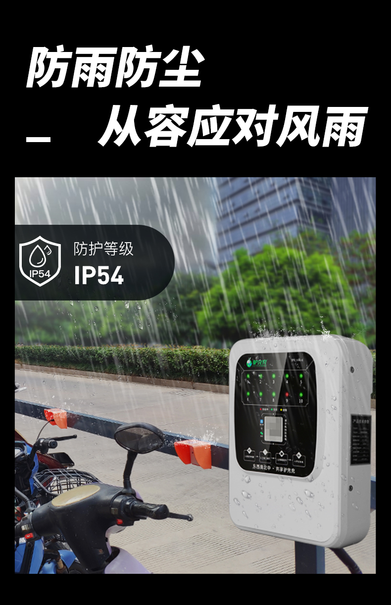 10BL-6京東自營(yíng)_08