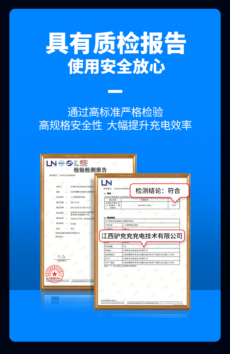 20BL-1-L京東詳情頁(yè)_05
